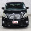 toyota alphard 2012 -TOYOTA--Alphard DBA-ANH25W--ANH25-8036338---TOYOTA--Alphard DBA-ANH25W--ANH25-8036338- image 6