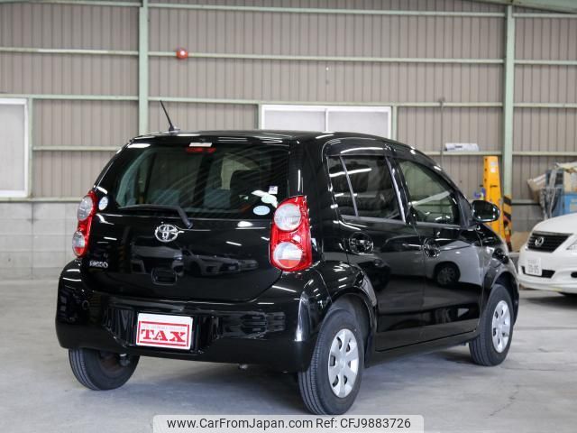 toyota passo 2013 quick_quick_KGC30_KGC30-0152402 image 2