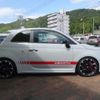 fiat fiat-others 2018 CFJ1886773 image 26