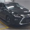 lexus rx 2016 CFJ1541580 image 1