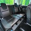 nissan serena 2018 -NISSAN--Serena DAA-HFC27--HFC27-008721---NISSAN--Serena DAA-HFC27--HFC27-008721- image 10