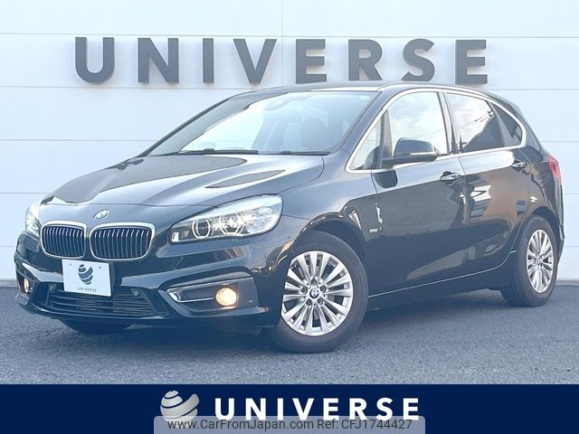 bmw 2-series 2018 CFJ1744427 image 1