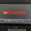 daihatsu tanto 2016 -DAIHATSU--Tanto DBA-LA600S--LA600S-0399035---DAIHATSU--Tanto DBA-LA600S--LA600S-0399035- image 11