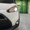 toyota sienta 2016 -TOYOTA--Sienta DAA-NHP170G--NHP170-7051422---TOYOTA--Sienta DAA-NHP170G--NHP170-7051422- image 14