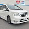 nissan serena 2013 quick_quick_HFC26_HFC26-205622 image 18