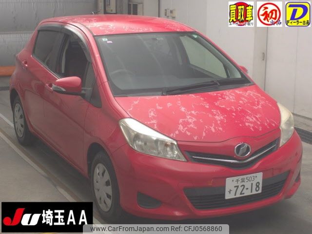 toyota vitz 2011 -TOYOTA 【千葉 503ｽ7218】--Vitz NSP130-2035765---TOYOTA 【千葉 503ｽ7218】--Vitz NSP130-2035765- image 1