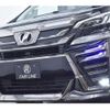 toyota vellfire 2015 -TOYOTA--Vellfire DBA-AGH30W--AGH30-0022149---TOYOTA--Vellfire DBA-AGH30W--AGH30-0022149- image 19