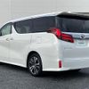 toyota alphard 2022 -TOYOTA--Alphard 3BA-AGH30W--AGH30-0440693---TOYOTA--Alphard 3BA-AGH30W--AGH30-0440693- image 15