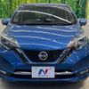 nissan note 2016 -NISSAN--Note DAA-HE12--HE12-012778---NISSAN--Note DAA-HE12--HE12-012778- image 15