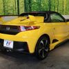 honda s660 2015 -HONDA--S660 DBA-JW5--JW5-1002873---HONDA--S660 DBA-JW5--JW5-1002873- image 18