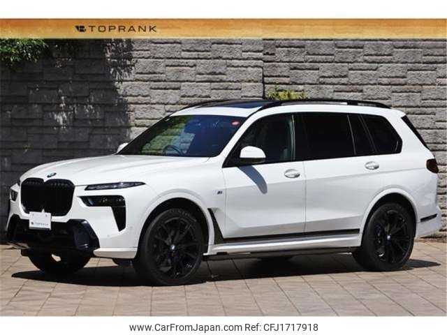 bmw x7 2023 CFJ1717918 image 1