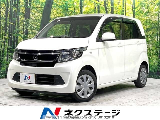 honda n-wgn 2015 -HONDA--N WGN DBA-JH1--JH1-1128734---HONDA--N WGN DBA-JH1--JH1-1128734- image 1