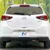 mazda demio 2020 quick_quick_DJ5FS_DJ5FS-604423 image 15