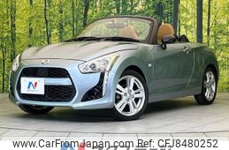 daihatsu copen 2014 -DAIHATSU--Copen DBA-LA400K--LA400K-0003418---DAIHATSU--Copen DBA-LA400K--LA400K-0003418-