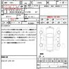 daihatsu tanto 2014 quick_quick_LA600S_LA600S-0090819 image 21