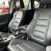 mazda cx-5 2016 -MAZDA--CX-5 DBA-KE5AW--KE5AW-201266---MAZDA--CX-5 DBA-KE5AW--KE5AW-201266- image 6