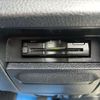 toyota noah 2015 -TOYOTA 【名変中 】--Noah ZWR80G--0096832---TOYOTA 【名変中 】--Noah ZWR80G--0096832- image 18