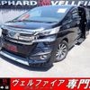 toyota vellfire 2017 quick_quick_DAA-AYH30W_AYH30-0042428 image 1