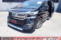 toyota vellfire 2017 quick_quick_DAA-AYH30W_AYH30-0042428