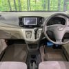 daihatsu mira-e-s 2013 -DAIHATSU--Mira e:s DBA-LA310S--LA310S-1041307---DAIHATSU--Mira e:s DBA-LA310S--LA310S-1041307- image 2