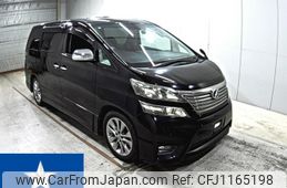 toyota vellfire 2010 -TOYOTA--Vellfire ANH20W--ANH20-8160538---TOYOTA--Vellfire ANH20W--ANH20-8160538-