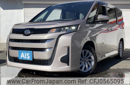 toyota noah 2022 -TOYOTA--Noah 6BA-MZRA90W--MZRA90-0005710---TOYOTA--Noah 6BA-MZRA90W--MZRA90-0005710-