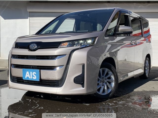 toyota noah 2022 -TOYOTA--Noah 6BA-MZRA90W--MZRA90-0005710---TOYOTA--Noah 6BA-MZRA90W--MZRA90-0005710- image 1