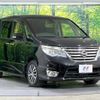 nissan serena 2015 -NISSAN--Serena DAA-HFC26--HFC26-271501---NISSAN--Serena DAA-HFC26--HFC26-271501- image 18