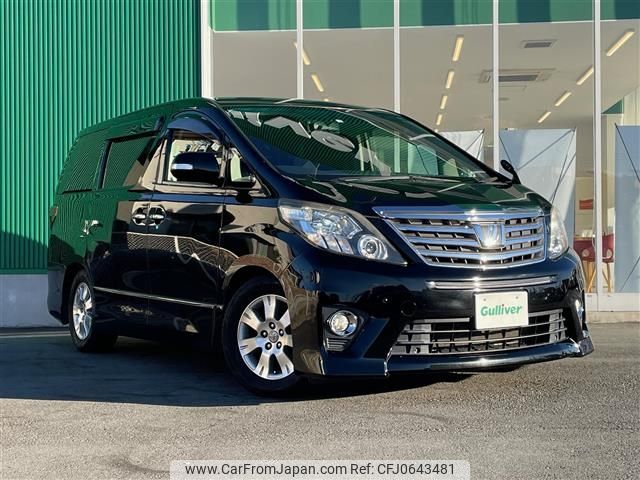 toyota alphard 2014 -TOYOTA--Alphard DBA-ANH20W--ANH20-8315339---TOYOTA--Alphard DBA-ANH20W--ANH20-8315339- image 1