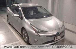 toyota prius 2015 -TOYOTA--Prius ZVW51--6001301---TOYOTA--Prius ZVW51--6001301-