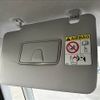 daihatsu tanto 2015 -DAIHATSU--Tanto DBA-LA600S--LA600S-0254256---DAIHATSU--Tanto DBA-LA600S--LA600S-0254256- image 17