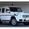 mercedes-benz g-class 2018 -MERCEDES-BENZ--Benz G Class 463348--WDB4633482X288784---MERCEDES-BENZ--Benz G Class 463348--WDB4633482X288784- image 1