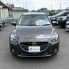 mazda demio 2015 CFJ1554895 image 9