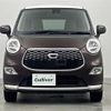 daihatsu cast 2016 -DAIHATSU--Cast DBA-LA250S--LA250S-0037093---DAIHATSU--Cast DBA-LA250S--LA250S-0037093- image 23
