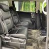 honda odyssey 2013 -HONDA--Odyssey DBA-RC1--RC1-1009233---HONDA--Odyssey DBA-RC1--RC1-1009233- image 10