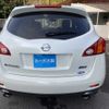 nissan murano 2010 TE4410 image 29