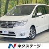 nissan serena 2014 CFJ1615216 image 1