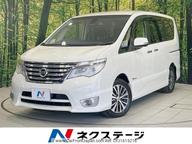 nissan serena 2014 CFJ1615216 image 1