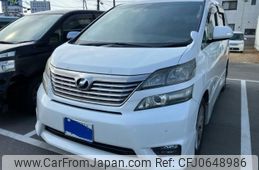 toyota vellfire 2010 -TOYOTA--Vellfire DBA-ANH20W--ANH20-8126675---TOYOTA--Vellfire DBA-ANH20W--ANH20-8126675-