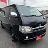 toyota hiace-van 2006 -TOYOTA--Hiace Van KR-KDH200V--KDH200-0055455---TOYOTA--Hiace Van KR-KDH200V--KDH200-0055455- image 17