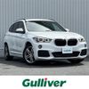 bmw x1 2016 -BMW--BMW X1 DBA-HS15--WBAHS12010P891873---BMW--BMW X1 DBA-HS15--WBAHS12010P891873- image 1