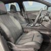 peugeot 3008 2020 quick_quick_P845G06_VF3M45GFRLS127818 image 10
