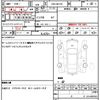 suzuki mr-wagon 2013 quick_quick_DBA-MF33S_MF33S-210313 image 21