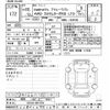 daihatsu atrai-wagon 2010 CFJ1686279 image 3