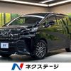 toyota vellfire 2017 -TOYOTA--Vellfire DBA-GGH30W--GGH30-0019508---TOYOTA--Vellfire DBA-GGH30W--GGH30-0019508- image 1