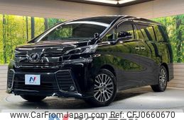 toyota vellfire 2017 -TOYOTA--Vellfire DBA-GGH30W--GGH30-0019508---TOYOTA--Vellfire DBA-GGH30W--GGH30-0019508-