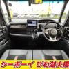 honda n-box 2019 -HONDA--N BOX JF3--2112096---HONDA--N BOX JF3--2112096- image 3