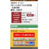 mitsubishi minicab-truck 1999 -MITSUBISHI--Minicab Truck GD-U62T--U62T-0108188---MITSUBISHI--Minicab Truck GD-U62T--U62T-0108188- image 2