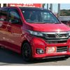 honda n-wgn 2017 -HONDA--N WGN JH1--JH1-1337519---HONDA--N WGN JH1--JH1-1337519- image 10