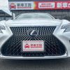 lexus ls 2017 quick_quick_GVF55_GVF55-6000404 image 10